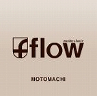 flow神戸