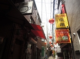 南京町貸し店舗