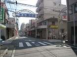 二宮商店街