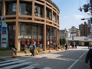 摂津本山駅