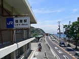 塩屋駅