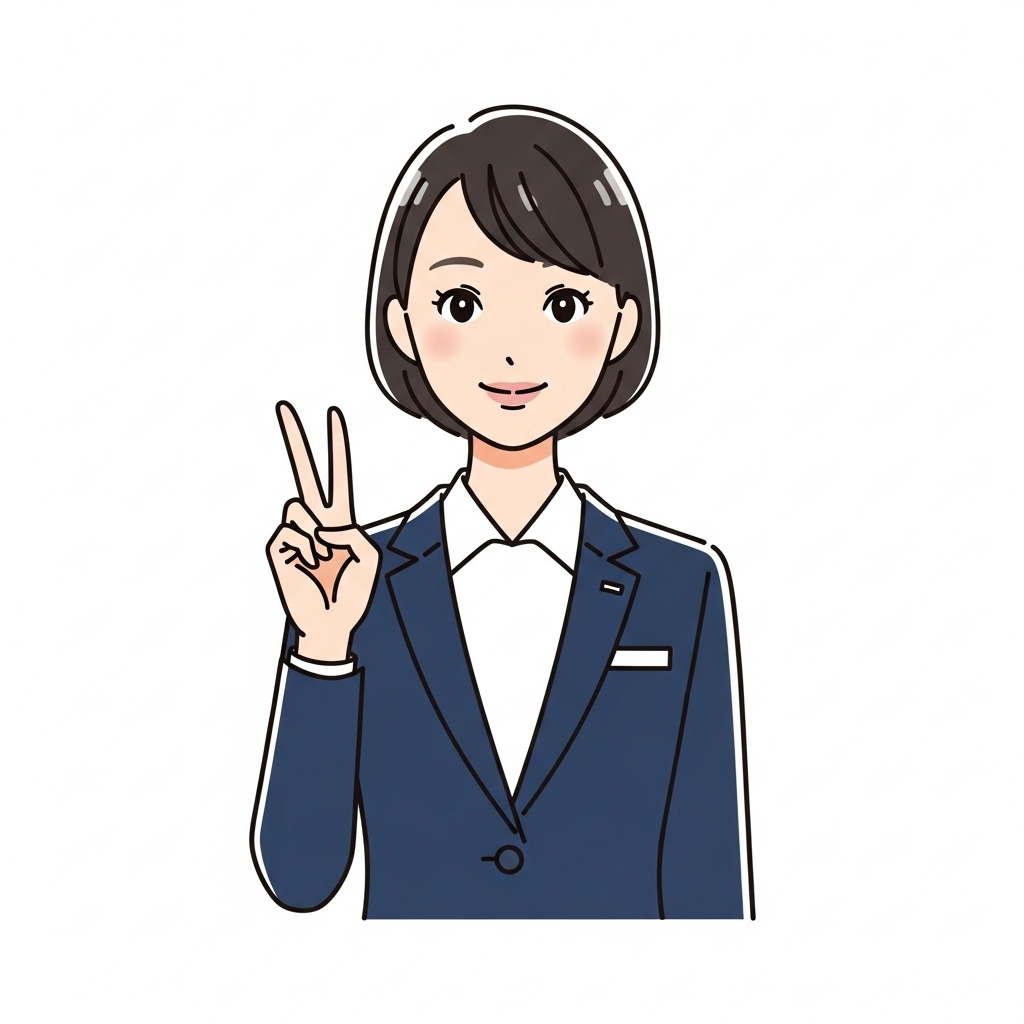 �e�i���g����