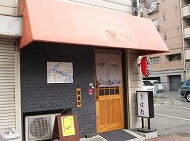 高速神戸飲食店