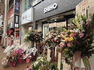 元町商店街時計店