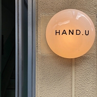 HAND.U