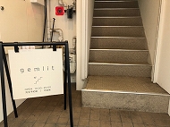 gemlit 元町